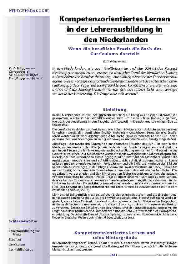 carelit_200602_8.jpg