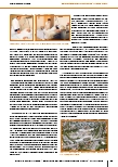 carelit_233843_7.jpg
