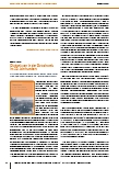carelit_233842_5.jpg