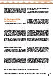 carelit_228382_4.jpg