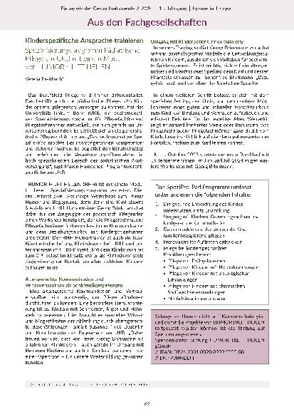 carelit_316737_2.jpg