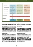 carelit_225281_7.jpg