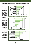 carelit_210100_5.jpg