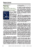 carelit_207972_8.jpg