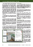 carelit_207969_3.jpg