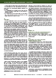 carelit_207967_5.jpg