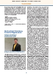 carelit_231806_12.jpg