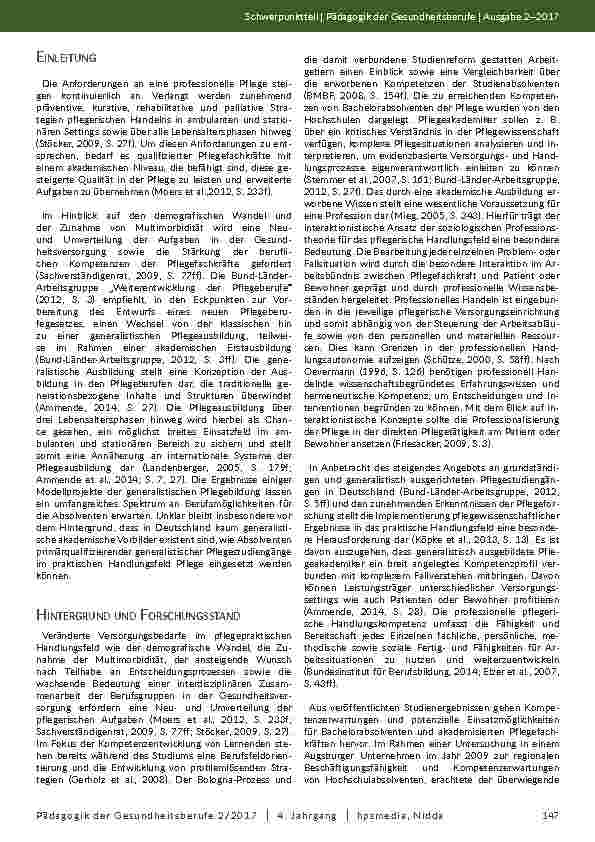 carelit_201912_12.jpg