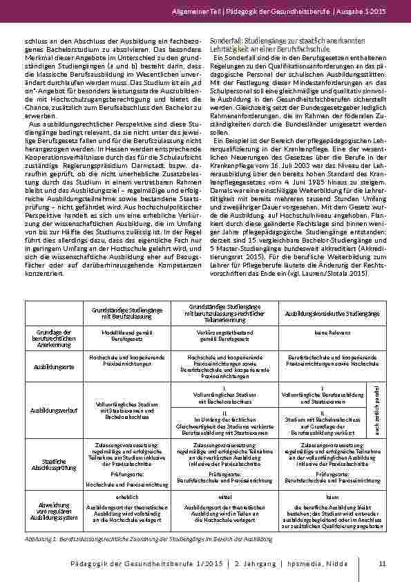carelit_201907_4.jpg