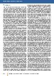 carelit_207765_2.jpg