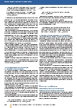 carelit_207764_10.jpg