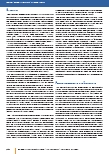 carelit_207763_2.jpg